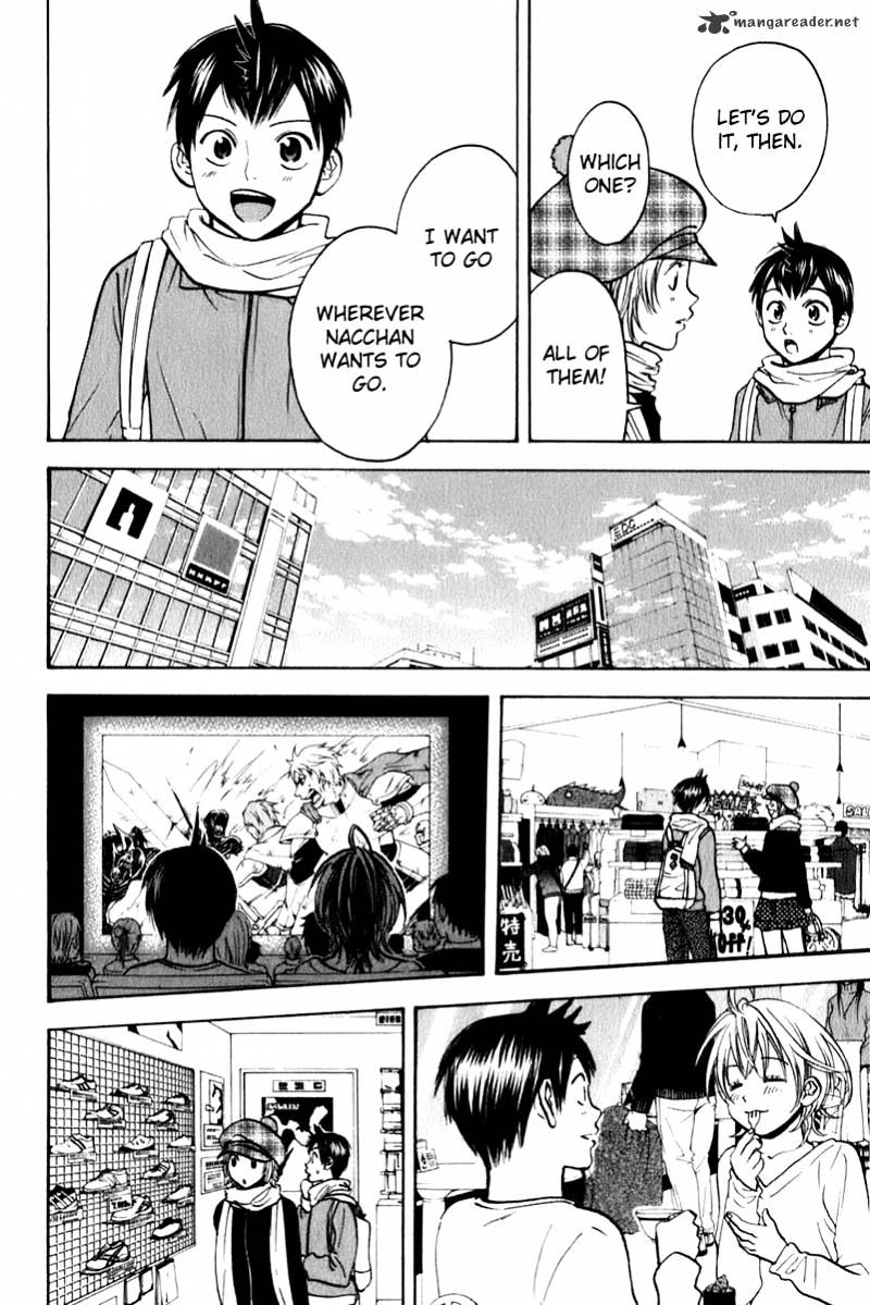 Read Baby Steps chapter 70 image 7 on Lezhin