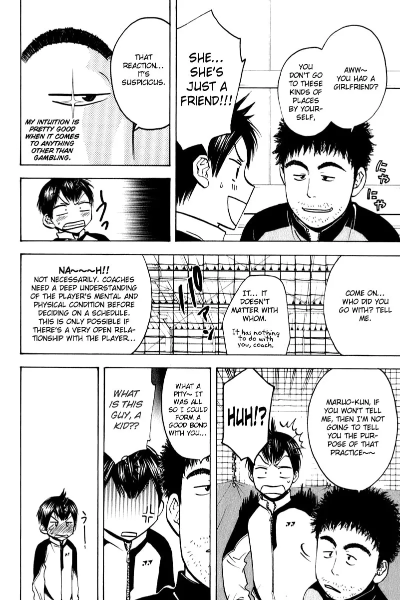 Read Baby Steps chapter 71 image 1 on Lezhin