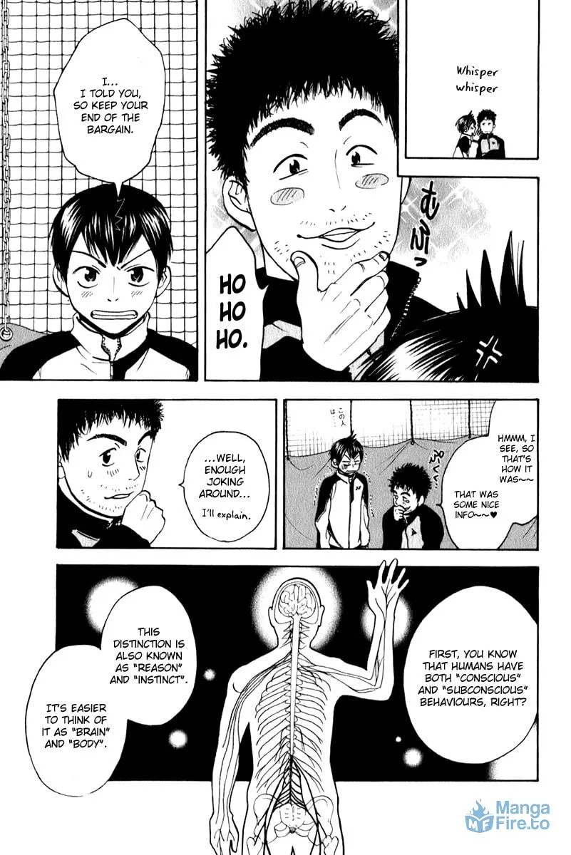 Read Baby Steps chapter 71 image 2 on Lezhin