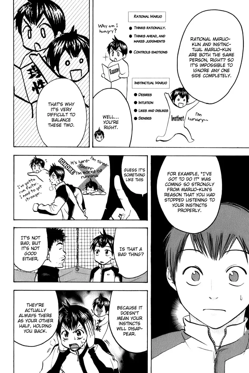 Read Baby Steps chapter 71 image 3 on Lezhin