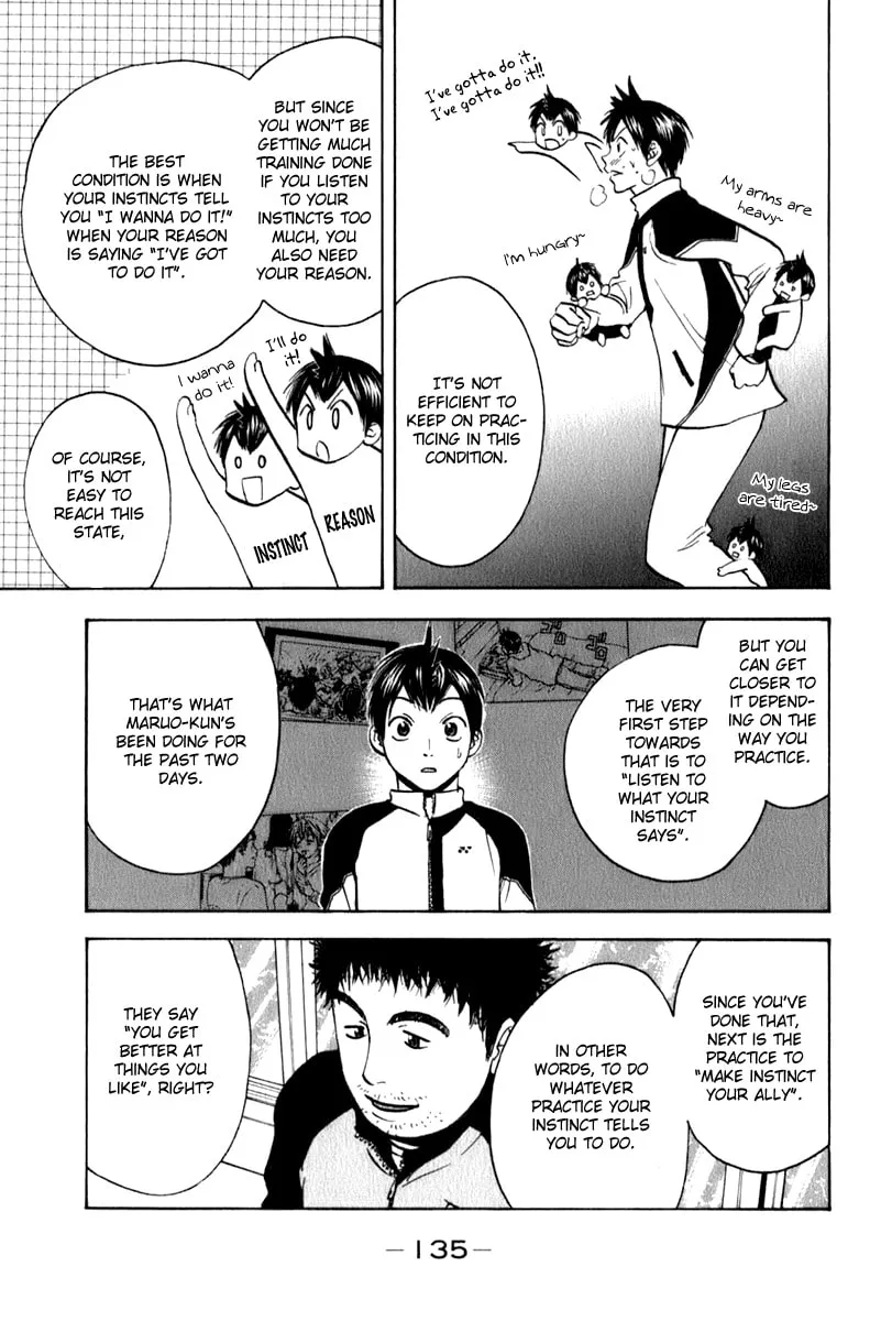 Read Baby Steps chapter 71 image 4 on Lezhin