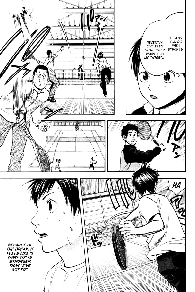 Read Baby Steps chapter 71 image 6 on Lezhin
