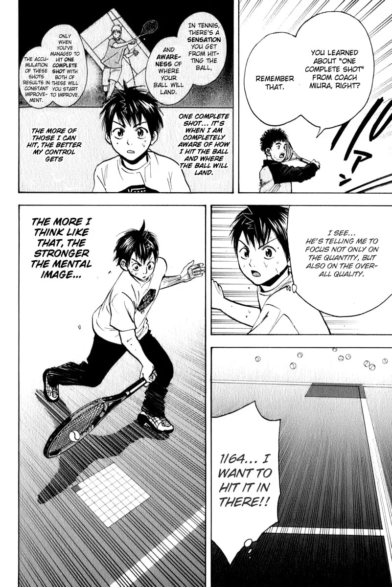 Read Baby Steps chapter 71 image 7 on Lezhin