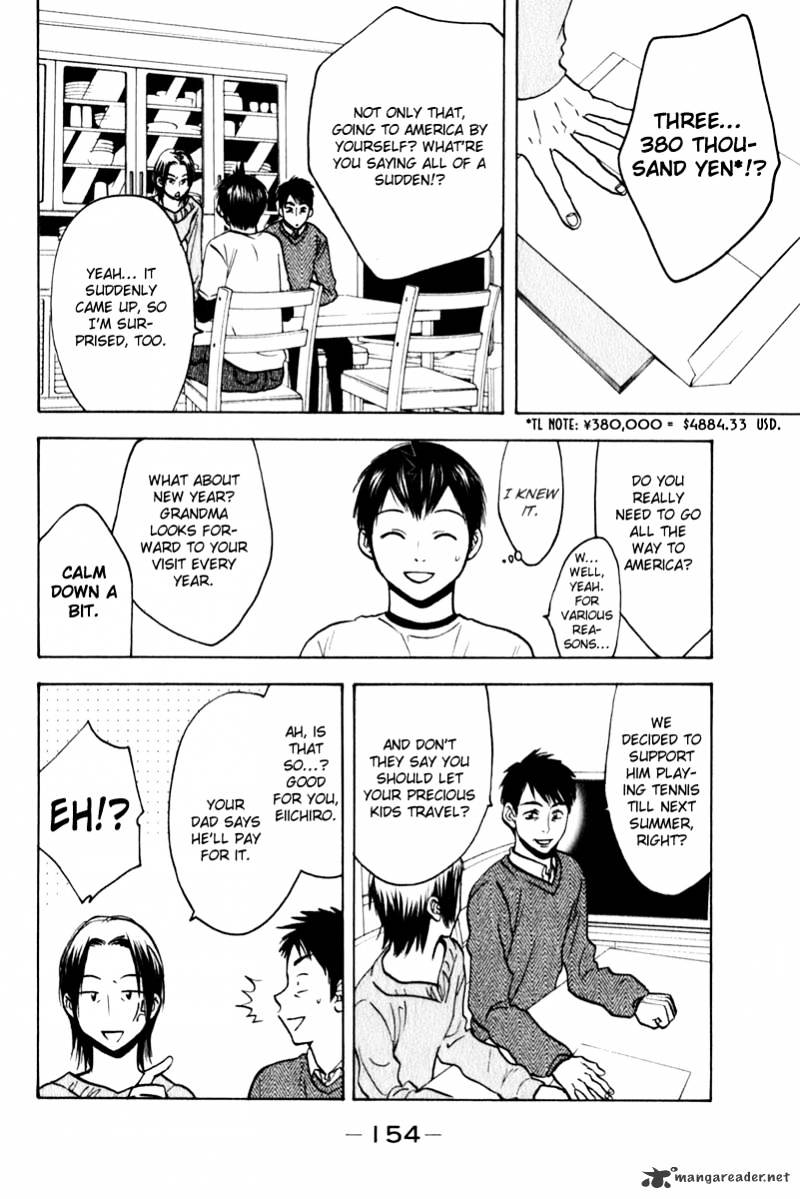 Read Baby Steps chapter 72 image 5 on Lezhin