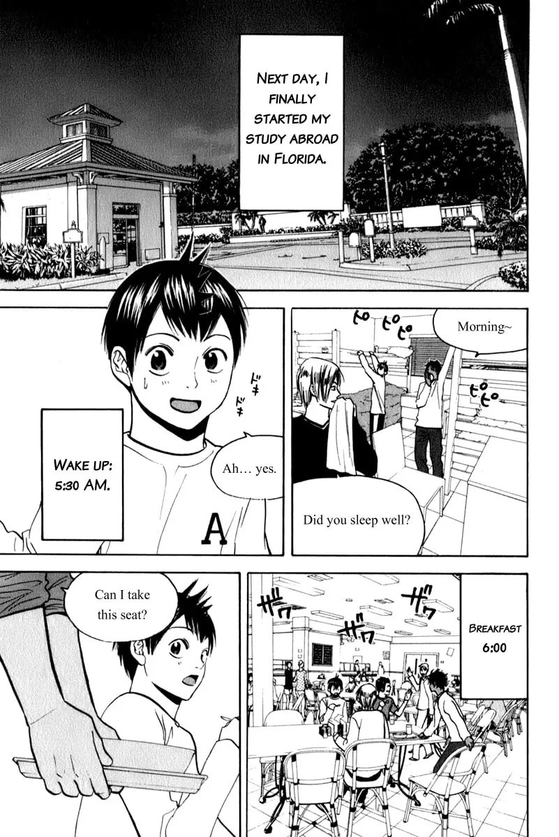 Read Baby Steps chapter 73 image 12 on Lezhin