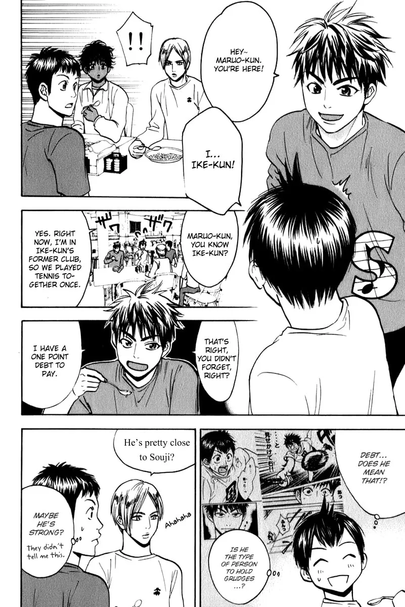 Read Baby Steps chapter 73 image 13 on Lezhin