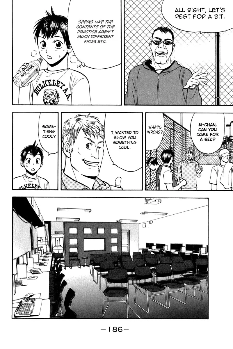 Read Baby Steps chapter 73 image 19 on Lezhin