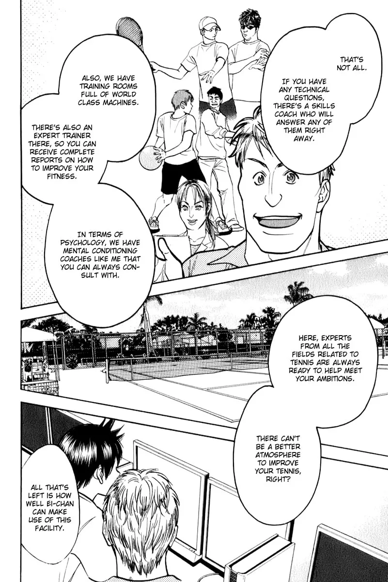 Read Baby Steps chapter 73 image 21 on Lezhin