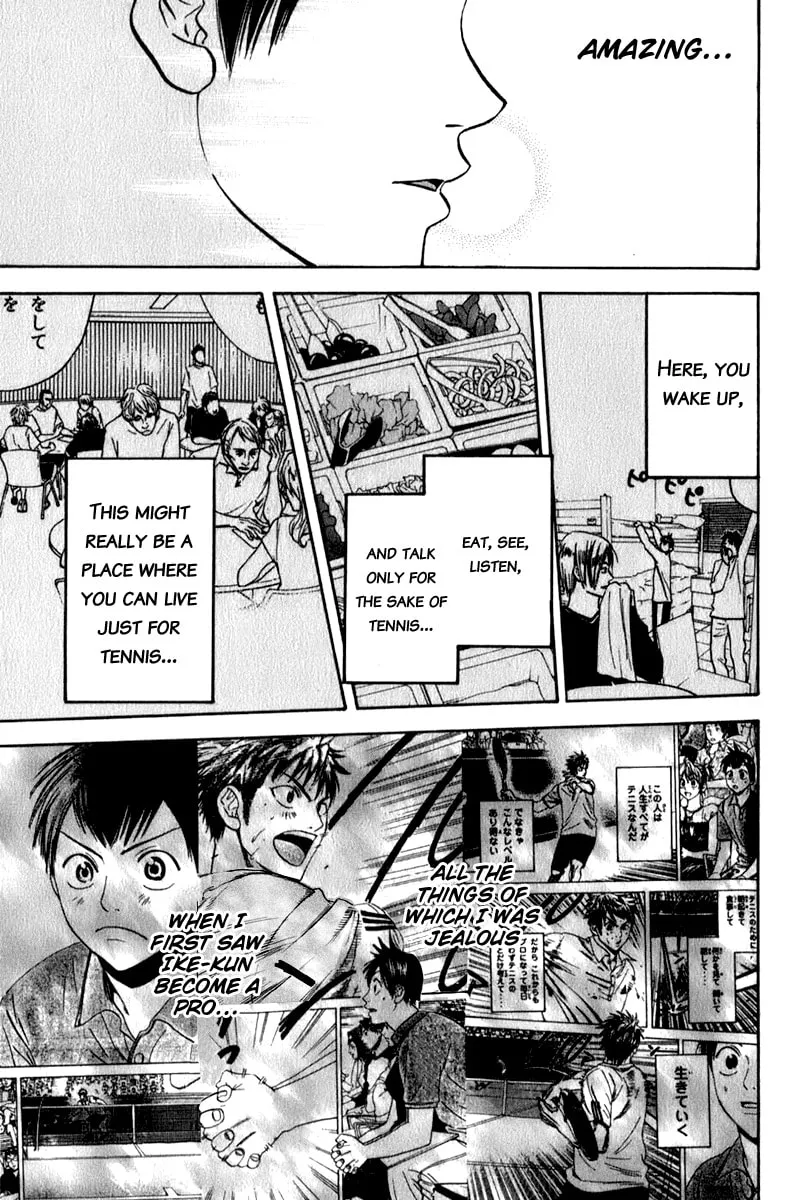 Read Baby Steps chapter 73 image 22 on Lezhin