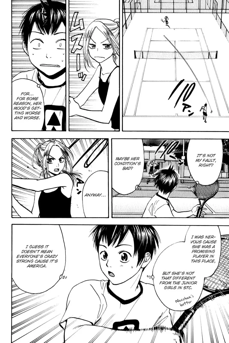 Read Baby Steps chapter 73 image 3 on Lezhin