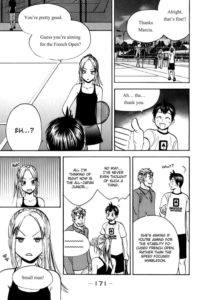 Read Baby Steps chapter 73 image 4 on Lezhin