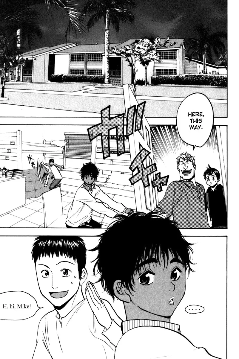 Read Baby Steps chapter 73 image 6 on Lezhin