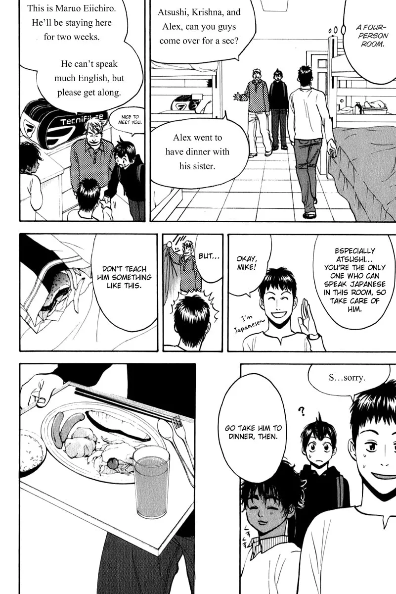 Read Baby Steps chapter 73 image 7 on Lezhin