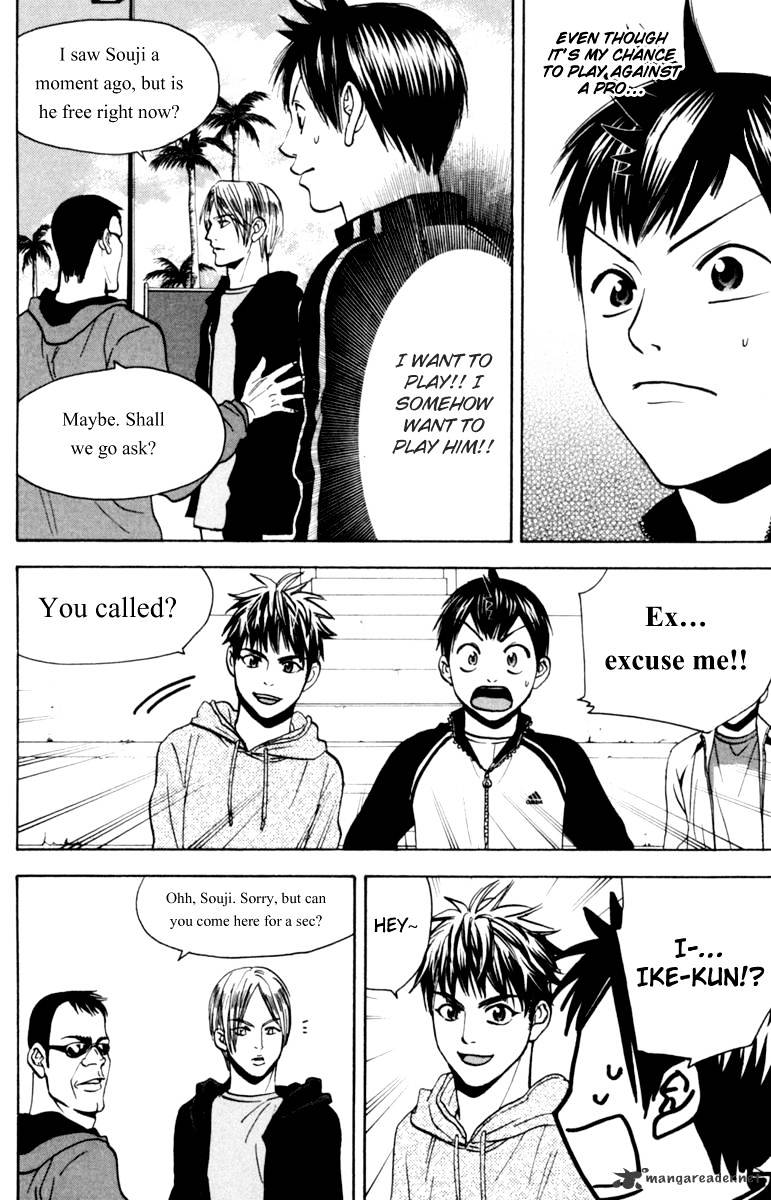 Read Baby Steps chapter 74 image 11 on Lezhin
