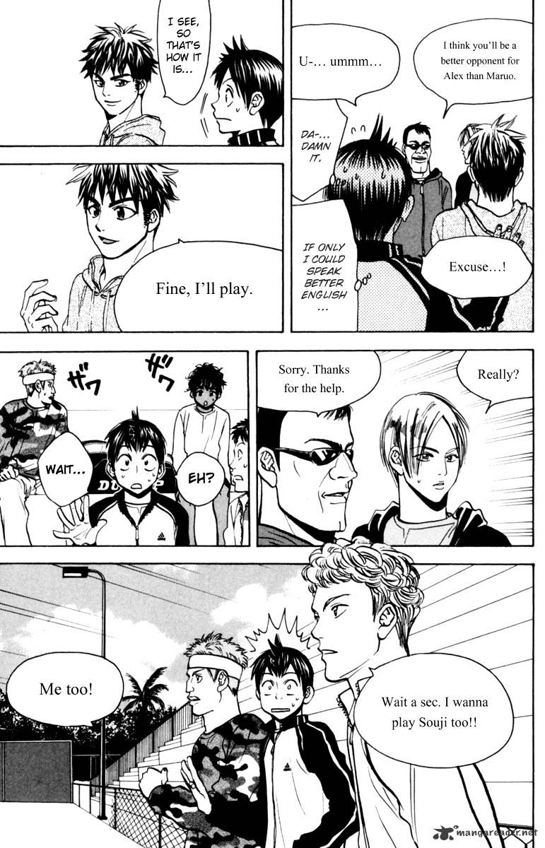 Read Baby Steps chapter 74 image 12 on Lezhin