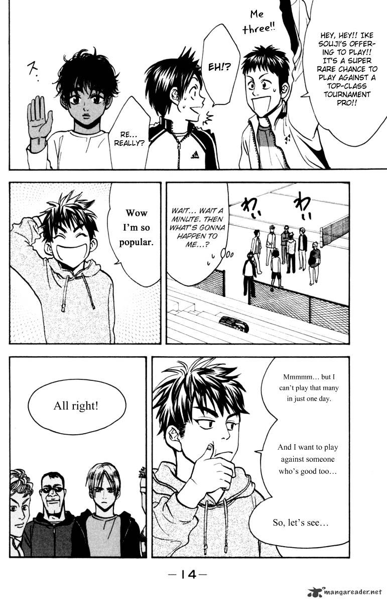 Read Baby Steps chapter 74 image 13 on Lezhin