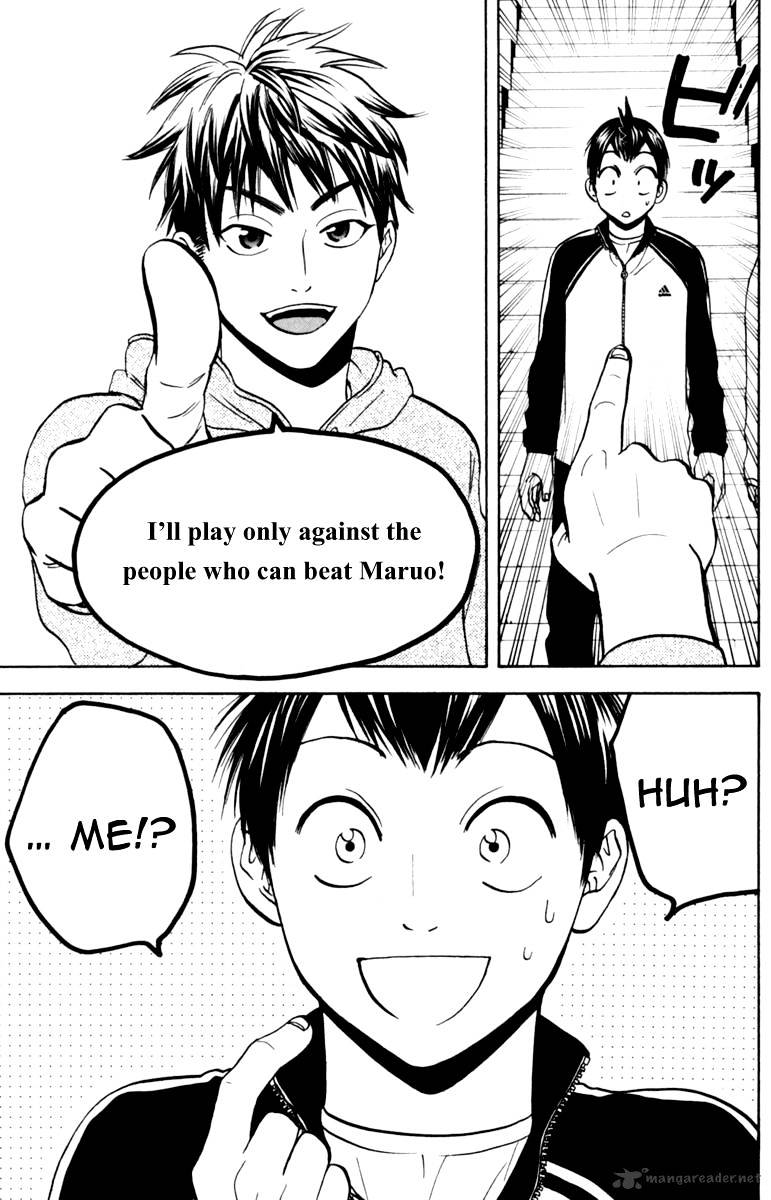 Read Baby Steps chapter 74 image 14 on Lezhin