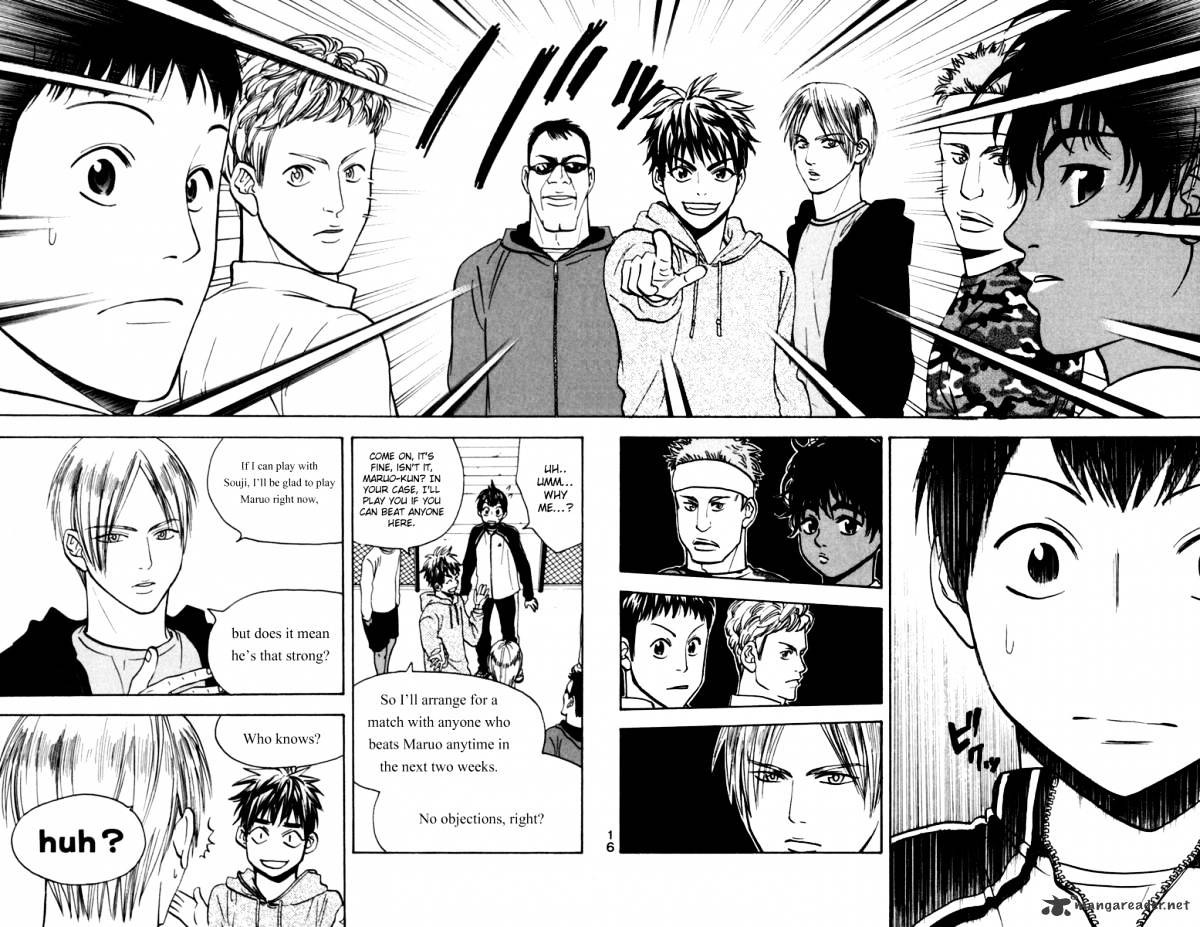 Read Baby Steps chapter 74 image 15 on Lezhin
