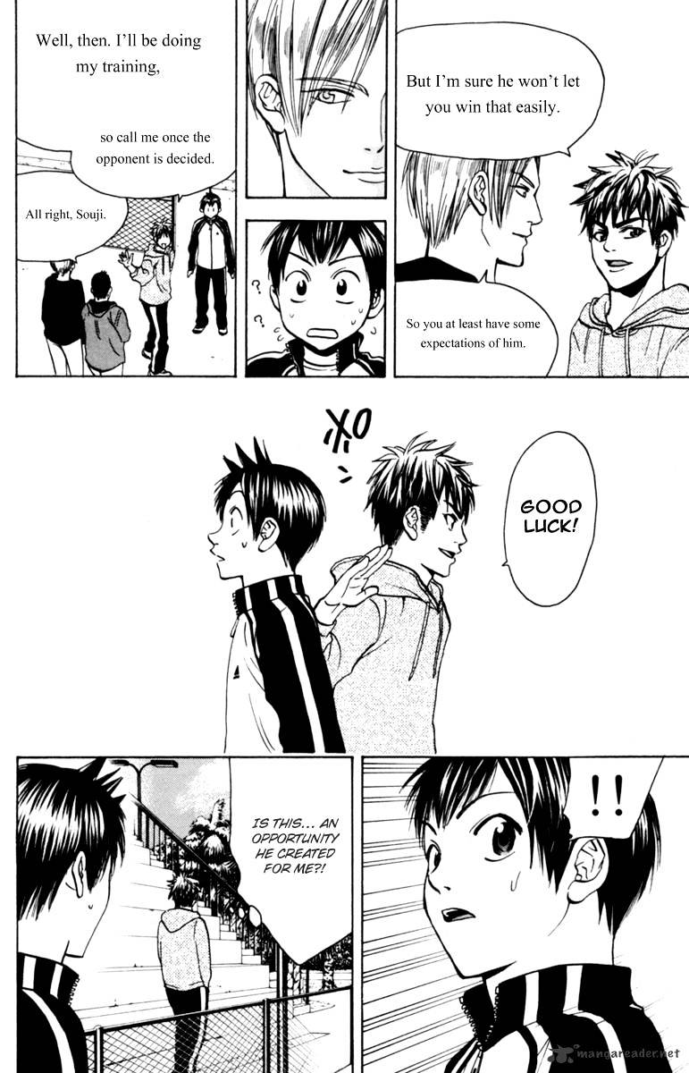Read Baby Steps chapter 74 image 16 on Lezhin