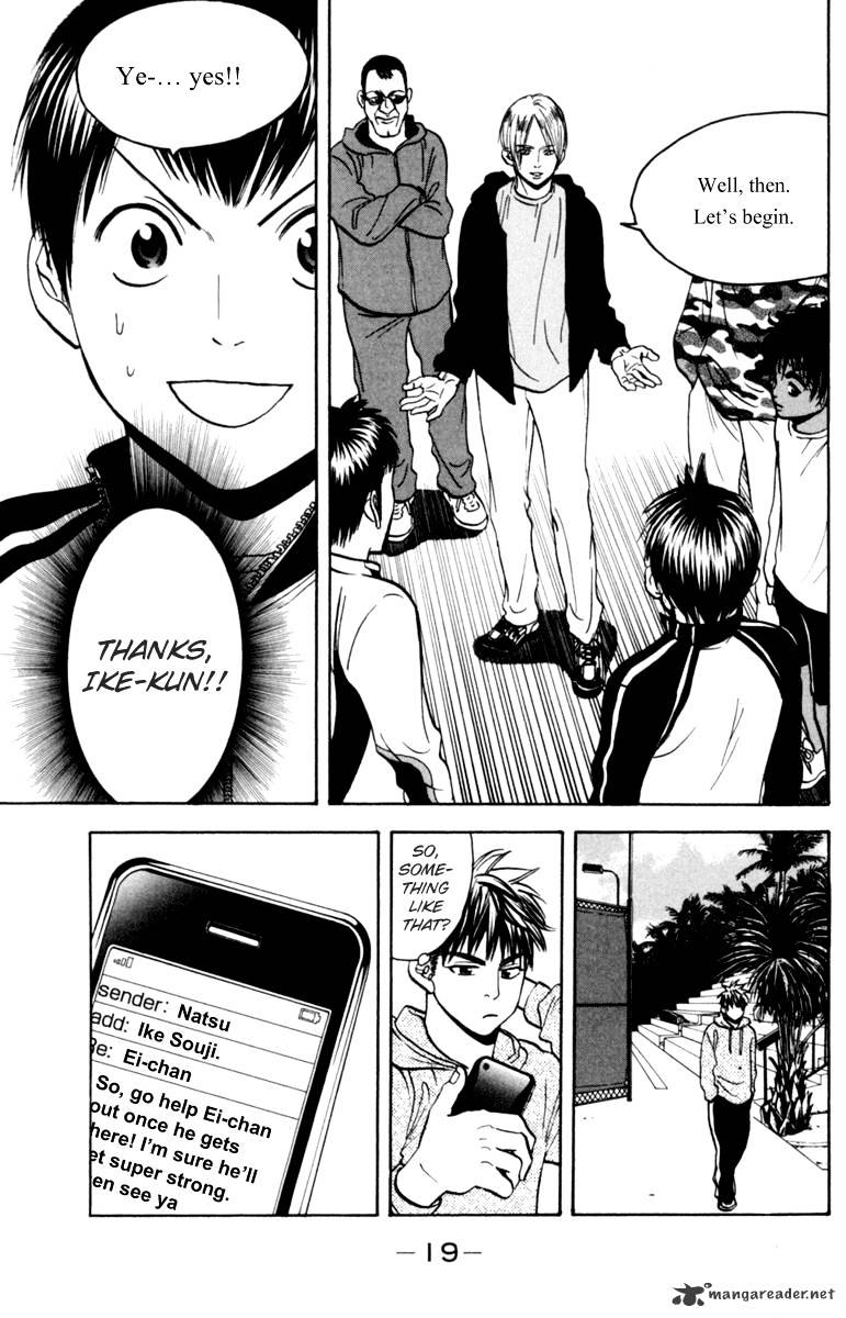 Read Baby Steps chapter 74 image 17 on Lezhin