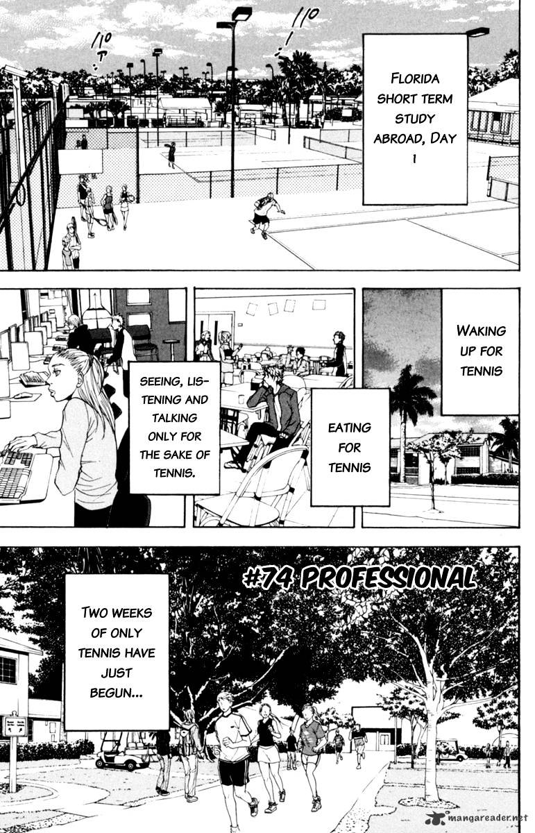 Read Baby Steps chapter 74 image 4 on Lezhin