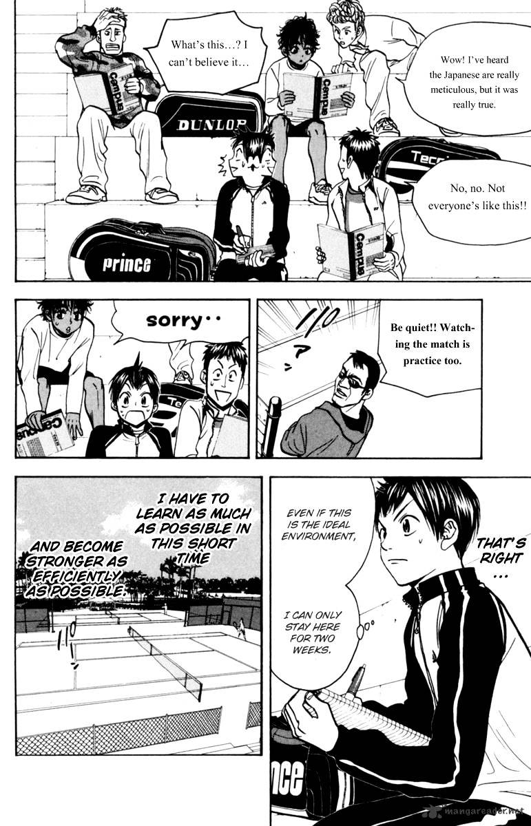 Read Baby Steps chapter 74 image 7 on Lezhin