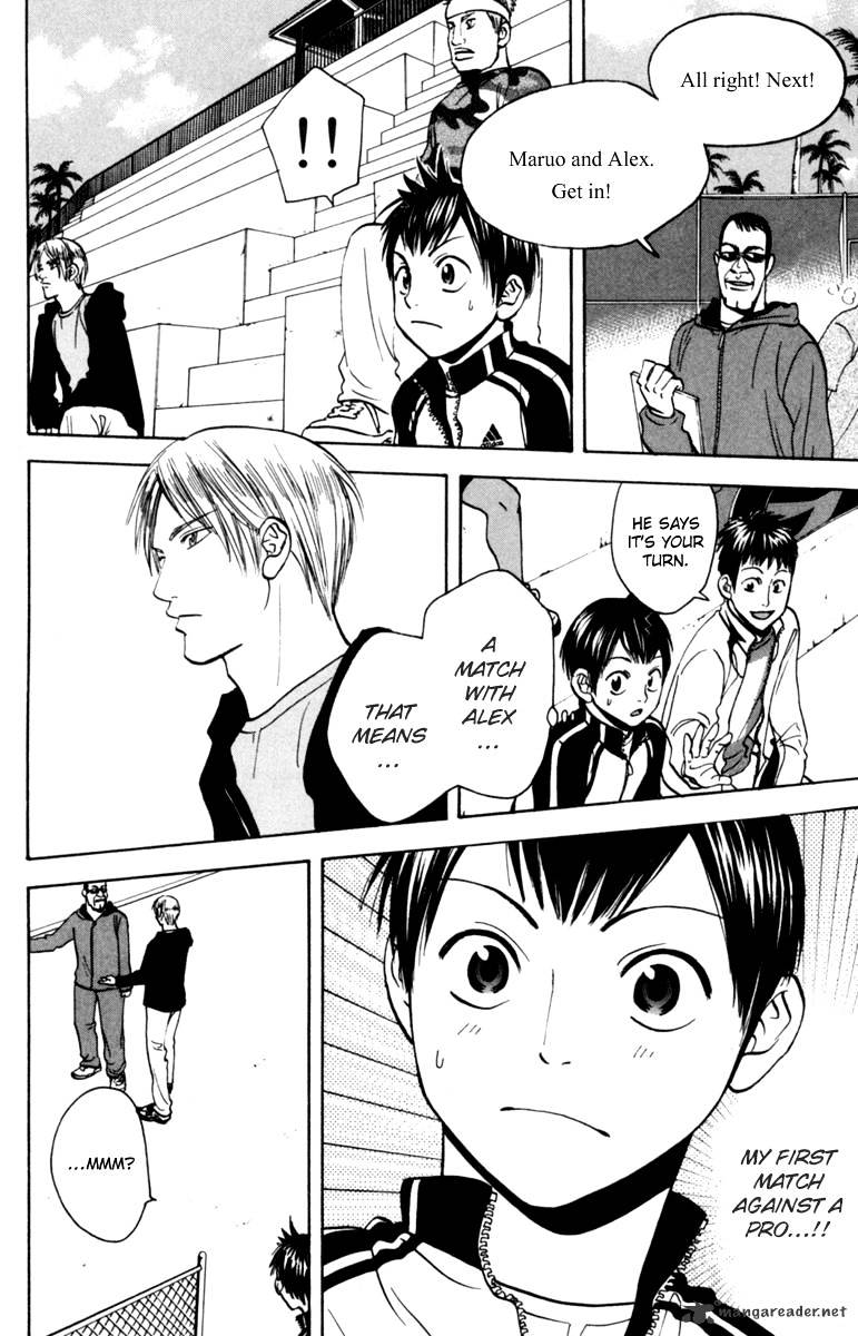 Read Baby Steps chapter 74 image 9 on Lezhin