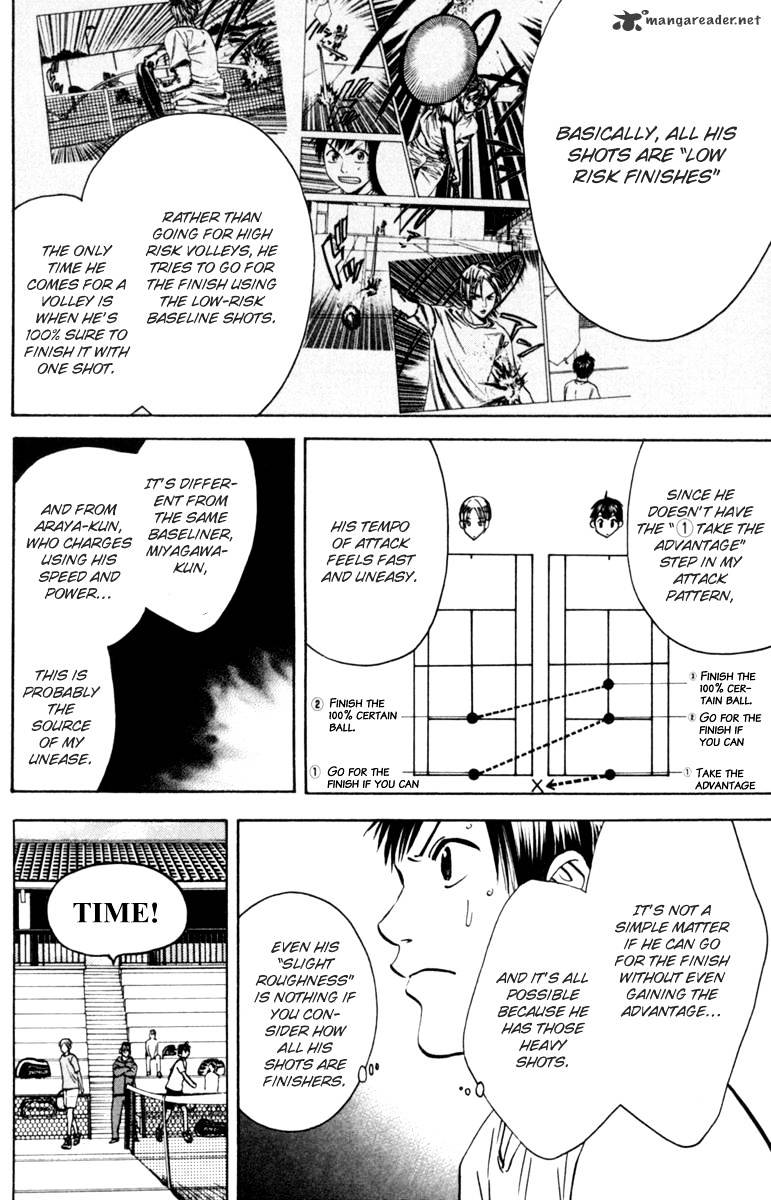 Read Baby Steps chapter 75 image 11 on Lezhin
