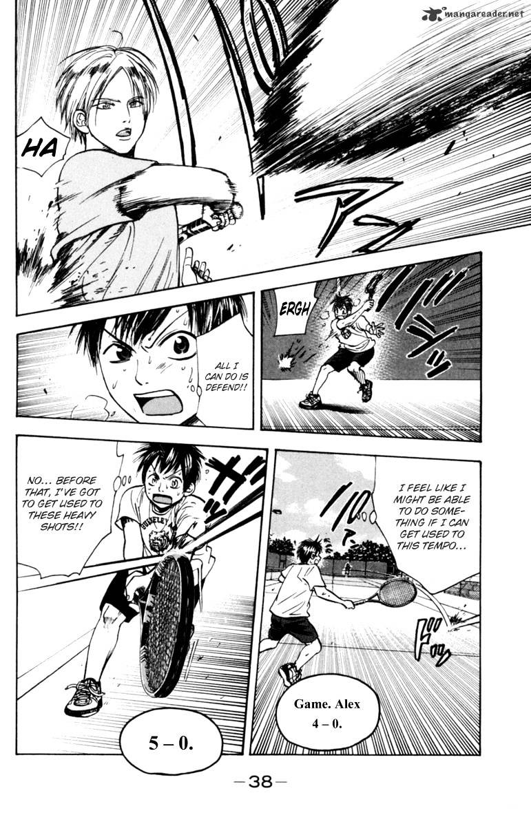 Read Baby Steps chapter 75 image 15 on Lezhin