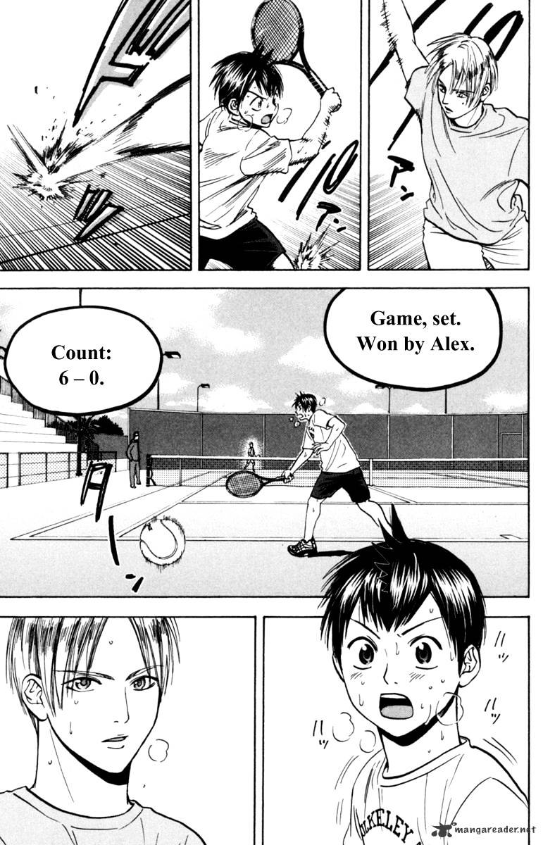 Read Baby Steps chapter 75 image 16 on Lezhin