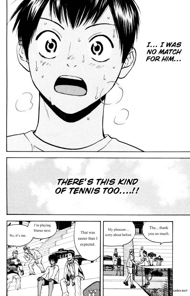Read Baby Steps chapter 75 image 17 on Lezhin