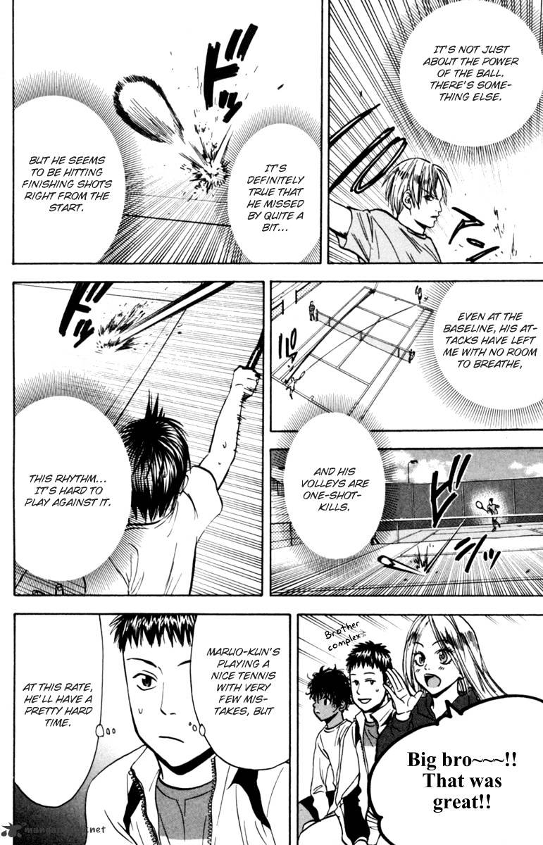Read Baby Steps chapter 75 image 7 on Lezhin