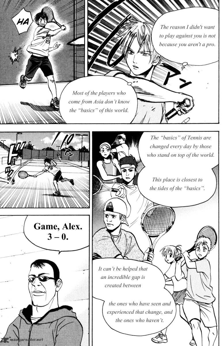 Read Baby Steps chapter 75 image 8 on Lezhin