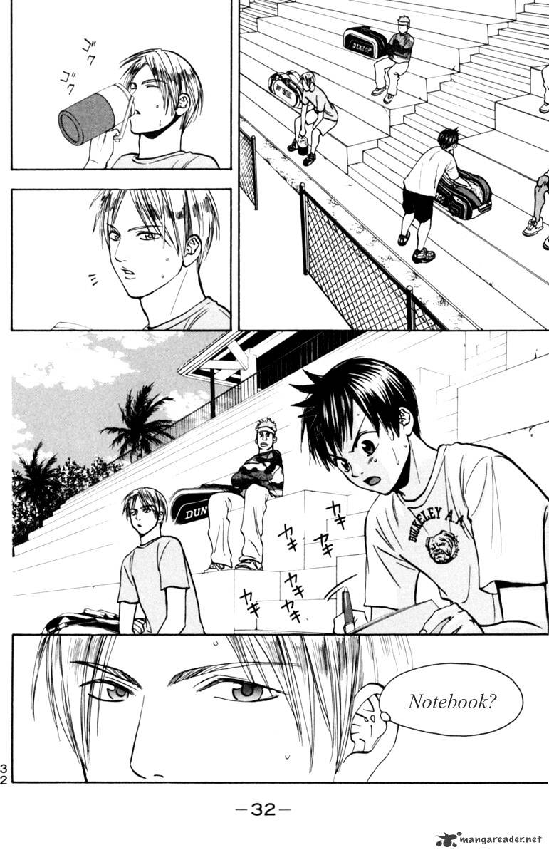 Read Baby Steps chapter 75 image 9 on Lezhin