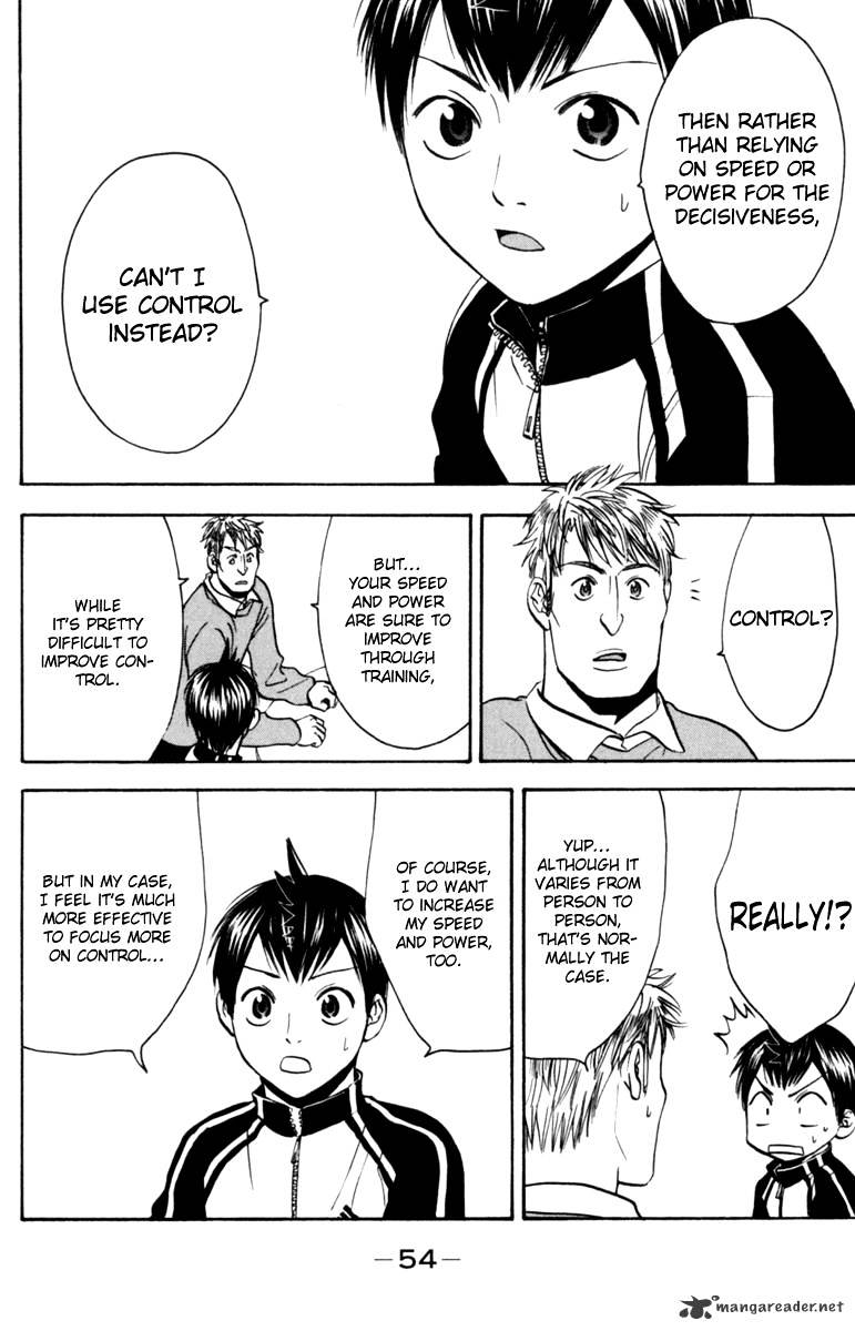Read Baby Steps chapter 76 image 11 on Lezhin