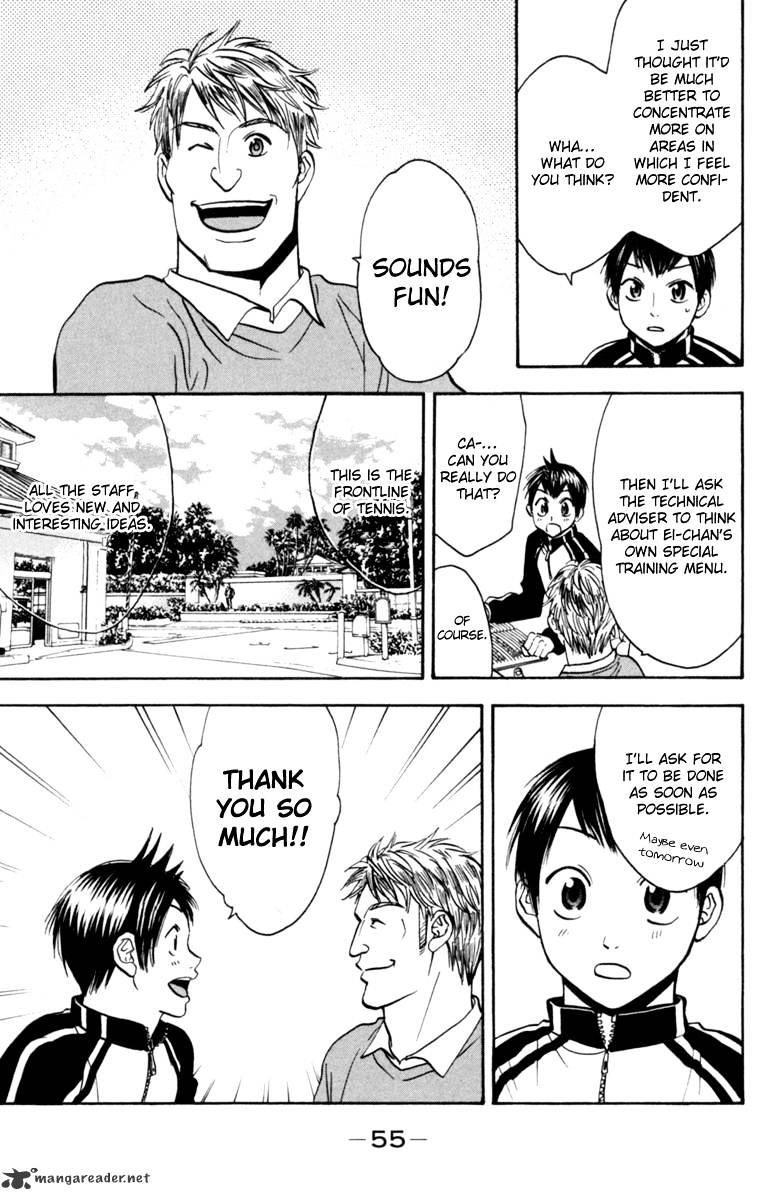 Read Baby Steps chapter 76 image 12 on Lezhin