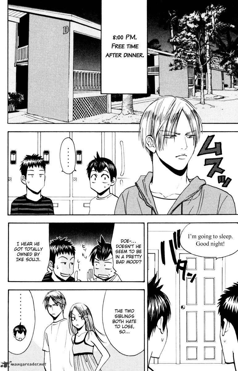 Read Baby Steps chapter 76 image 13 on Lezhin