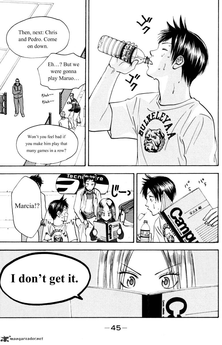 Read Baby Steps chapter 76 image 2 on Lezhin