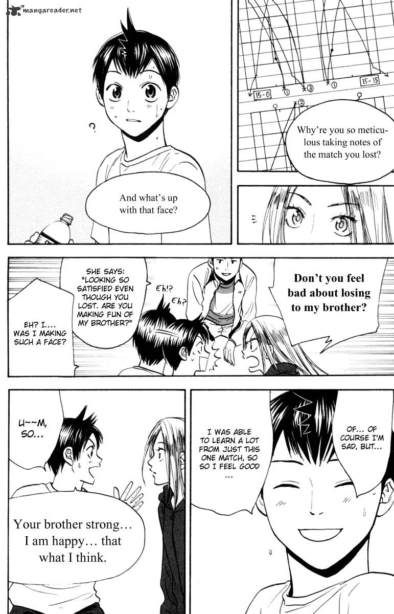 Read Baby Steps chapter 76 image 3 on Lezhin