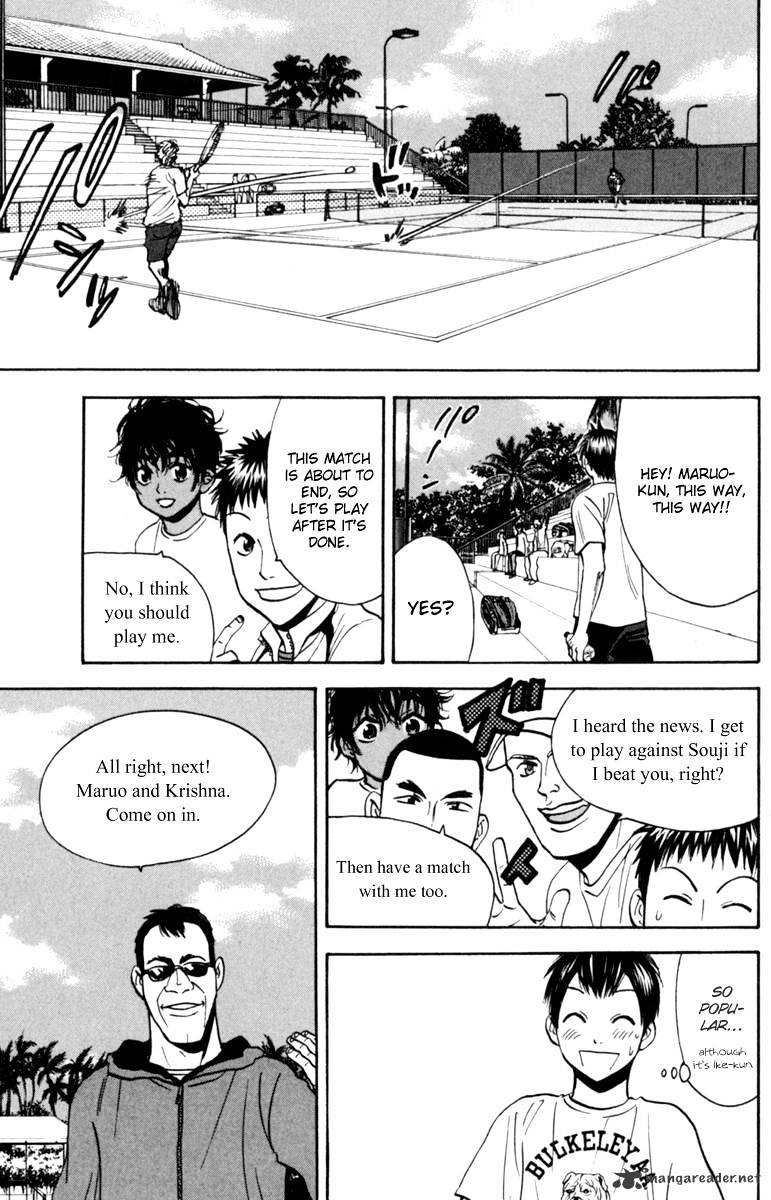 Read Baby Steps chapter 76 image 6 on Lezhin