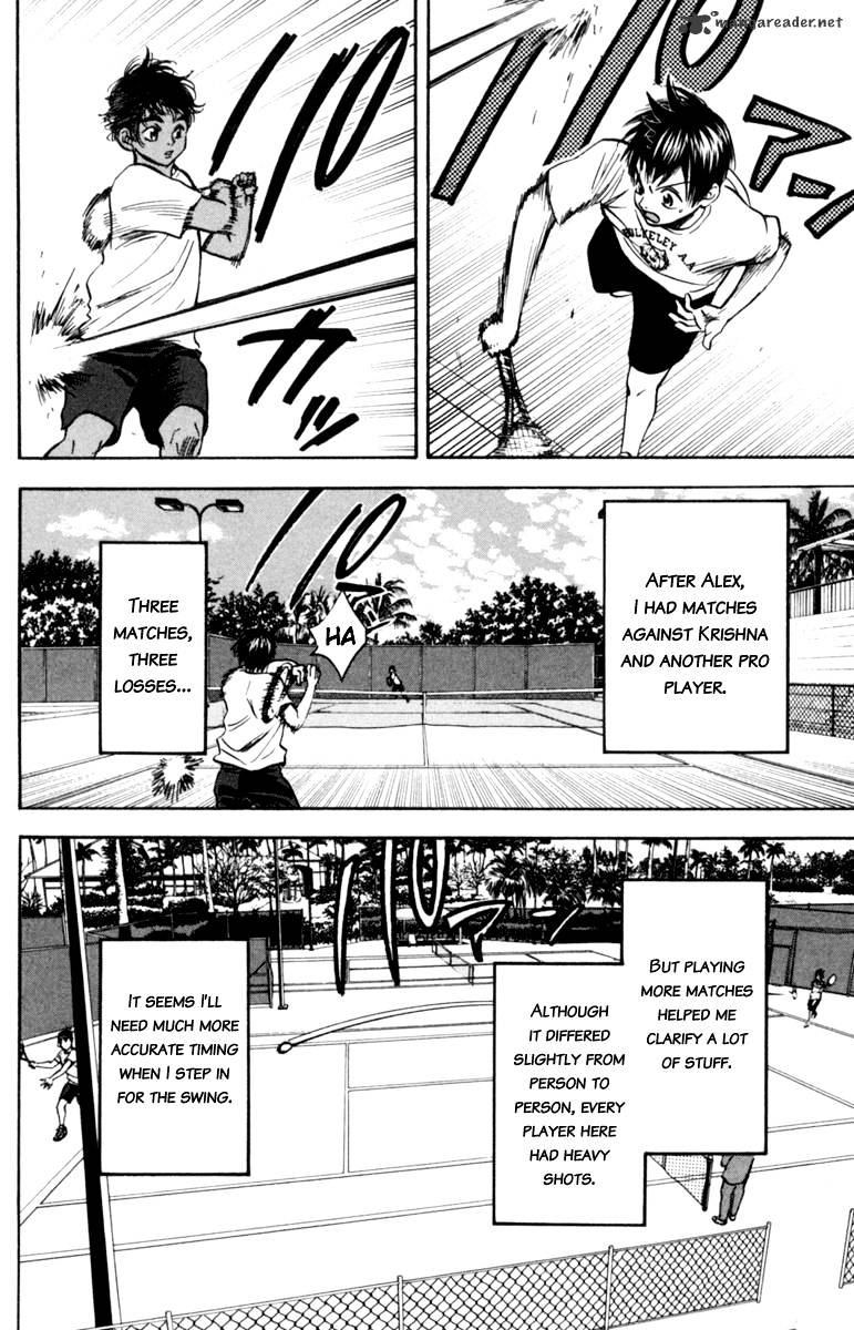 Read Baby Steps chapter 76 image 7 on Lezhin