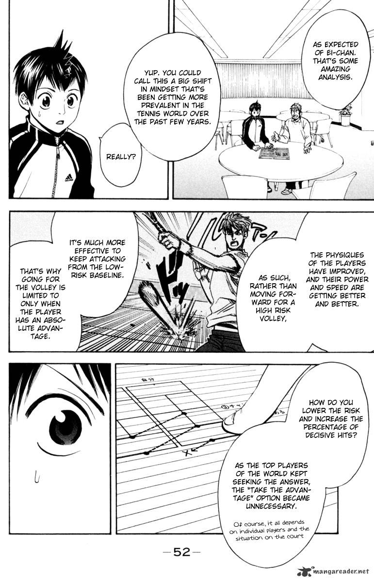Read Baby Steps chapter 76 image 9 on Lezhin