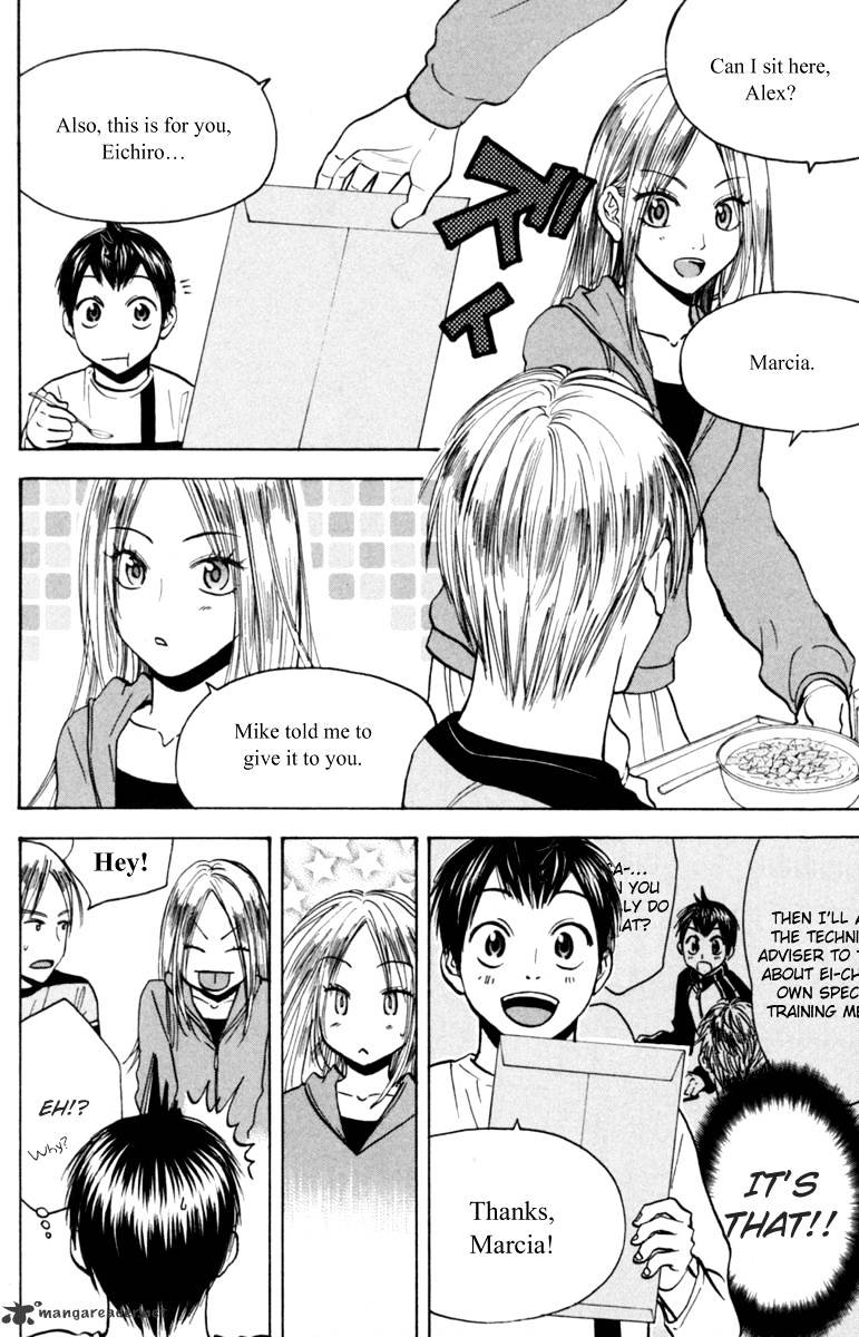 Read Baby Steps chapter 77 image 1 on Lezhin