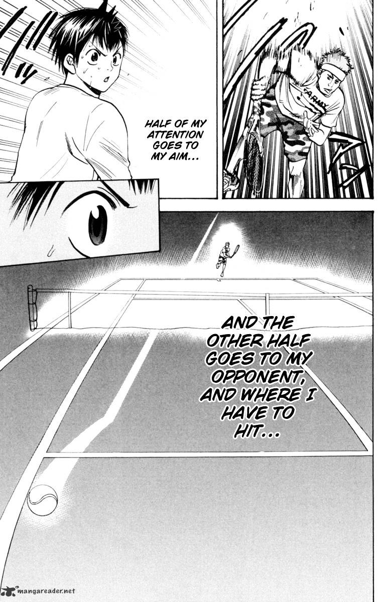 Read Baby Steps chapter 77 image 14 on Lezhin