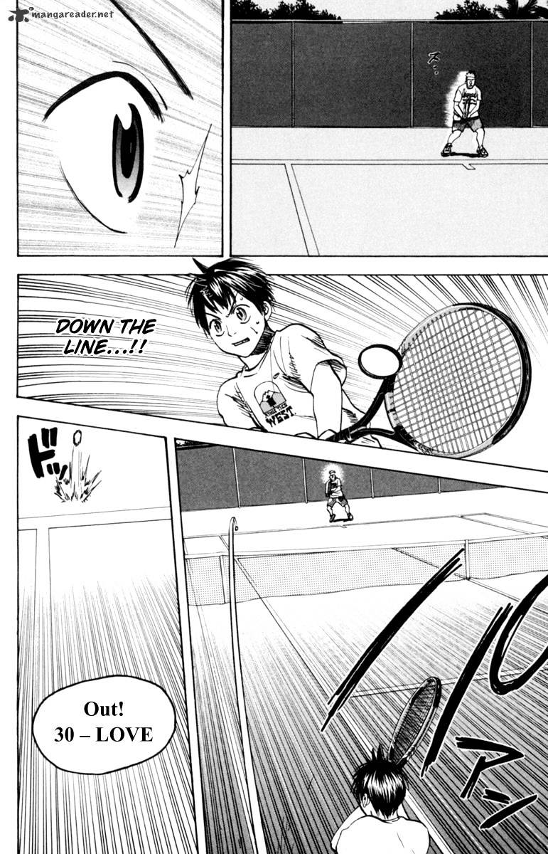 Read Baby Steps chapter 77 image 15 on Lezhin