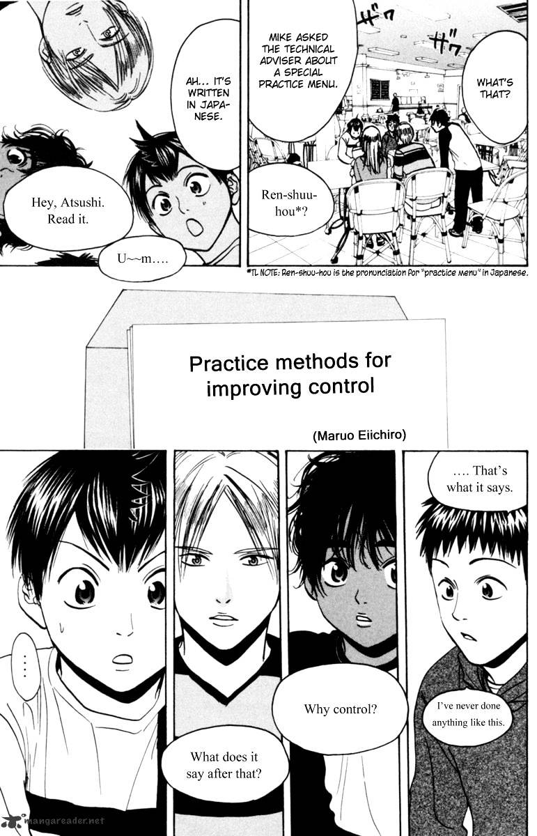 Read Baby Steps chapter 77 image 2 on Lezhin
