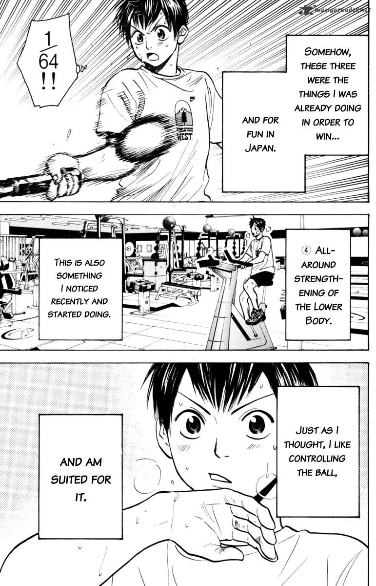 Read Baby Steps chapter 77 image 4 on Lezhin
