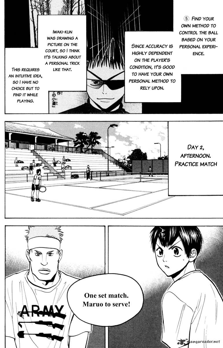 Read Baby Steps chapter 77 image 5 on Lezhin