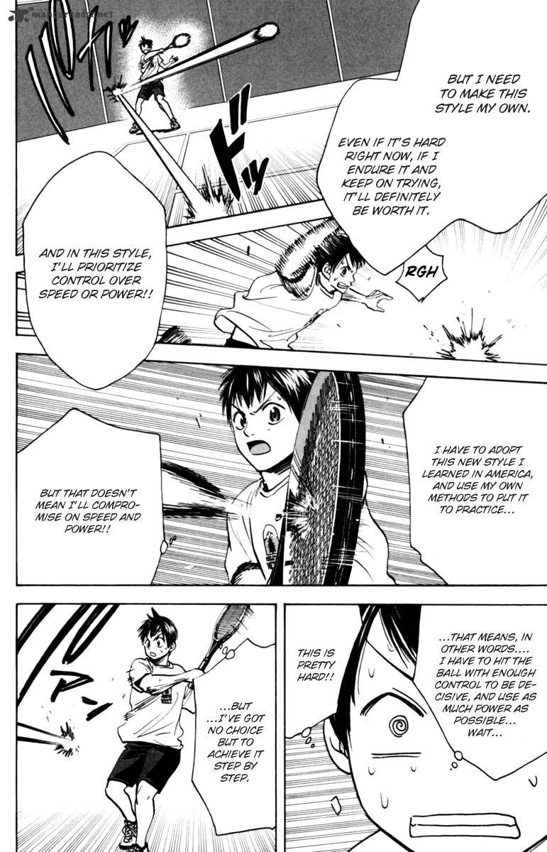 Read Baby Steps chapter 77 image 7 on Lezhin