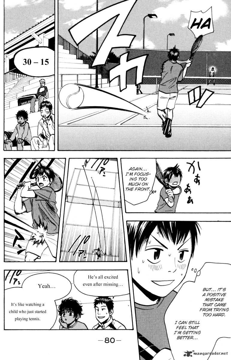 Read Baby Steps chapter 78 image 1 on Lezhin